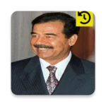 biography of saddam hussein android application logo